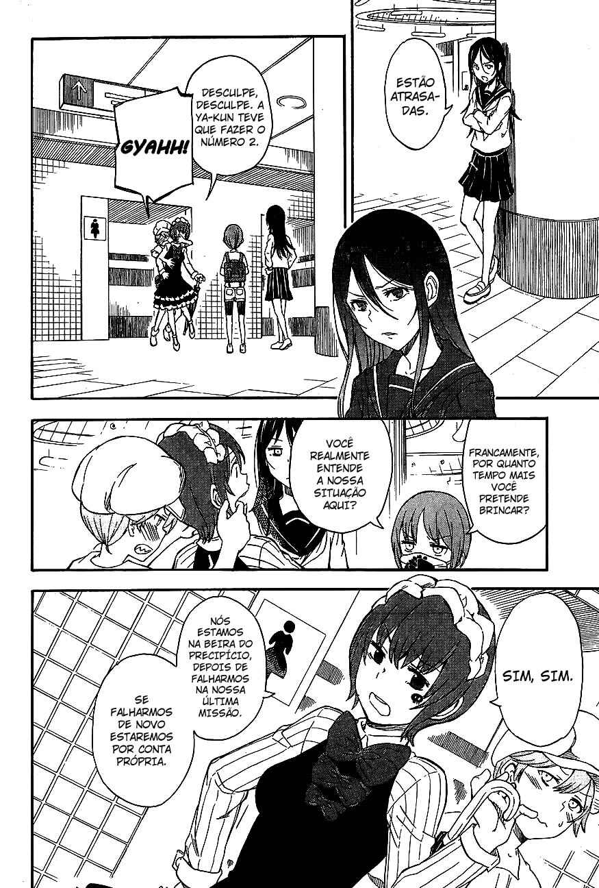 Toaru Majutsu no Index Gaiden: Toaru Kagaku no Railgun capítulo 87 página 16