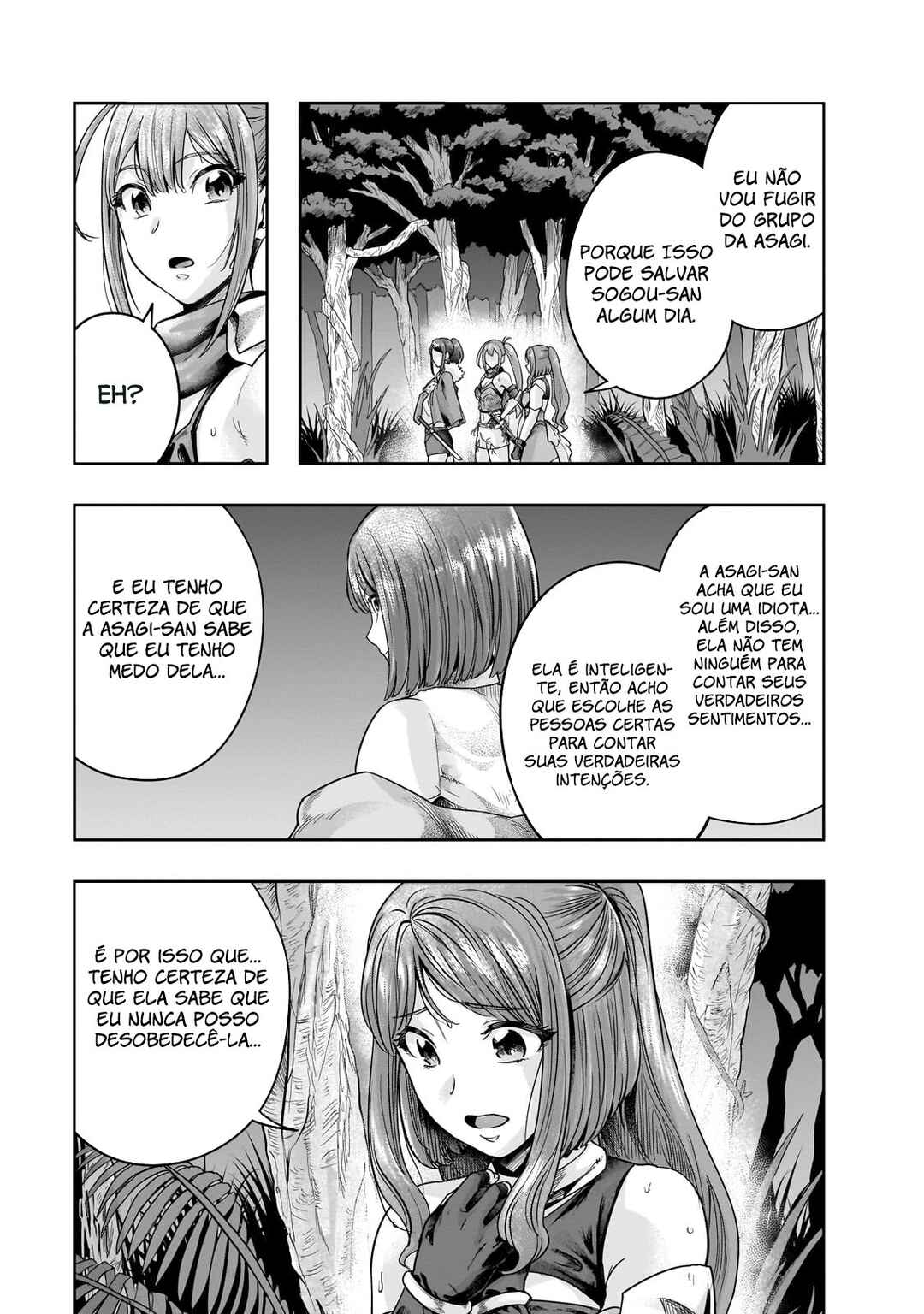 Hazure Waku no [Joutai Ijou Skill] de Saikyou ni Natta Ore ga Subete o Juurin Suru made capítulo 44 página 8
