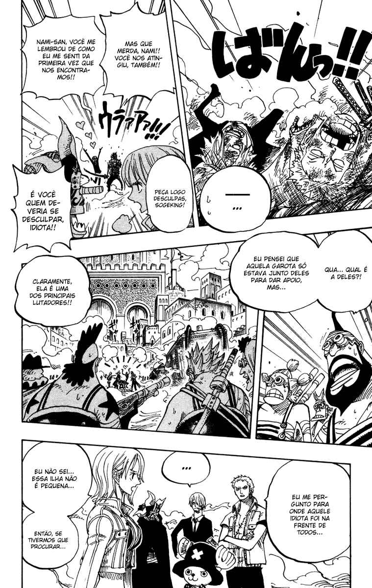 One Piece capítulo 381 página 8