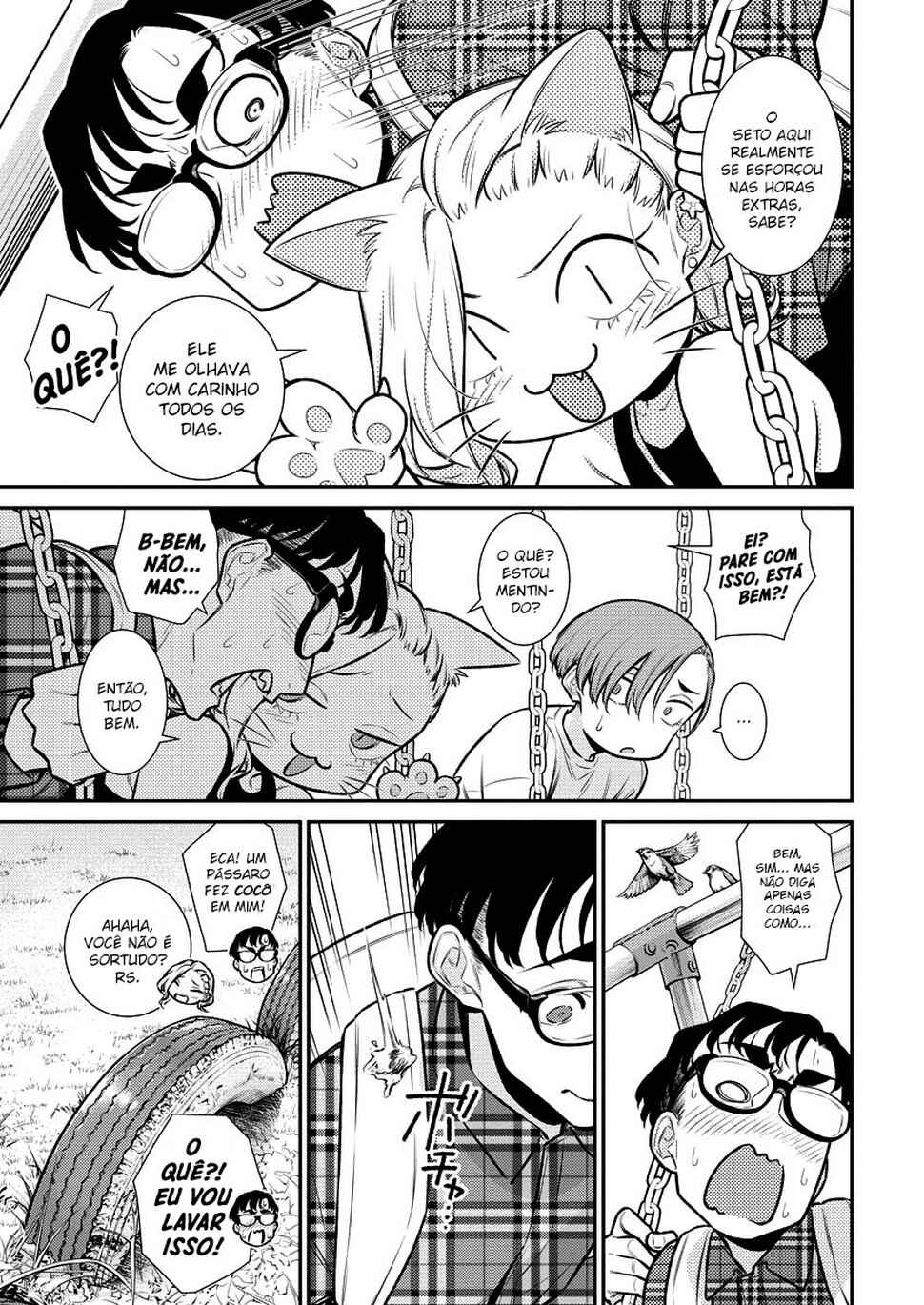 Yancha Gal no Anjou-san capítulo 137 página 10
