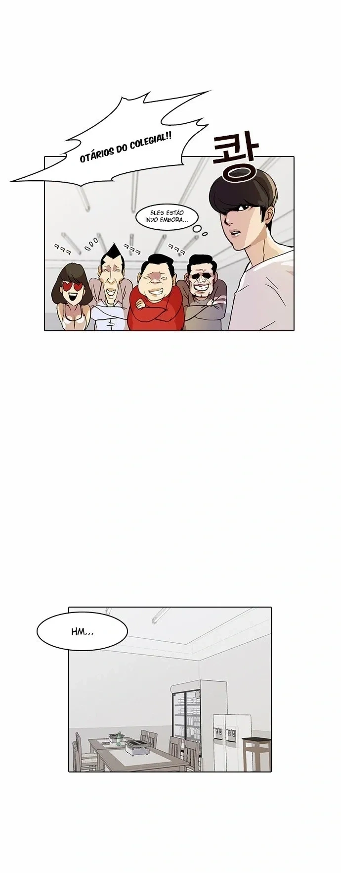 Lookism capítulo 13 página 8