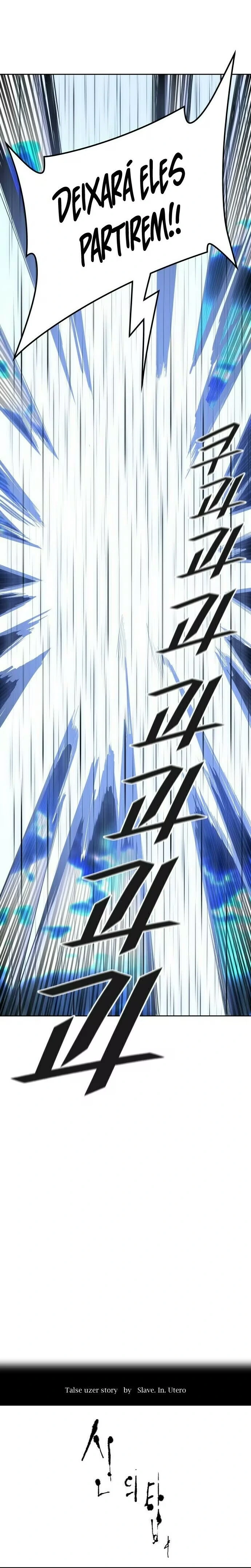 Tower of God (Season 3) capítulo 94 página 4