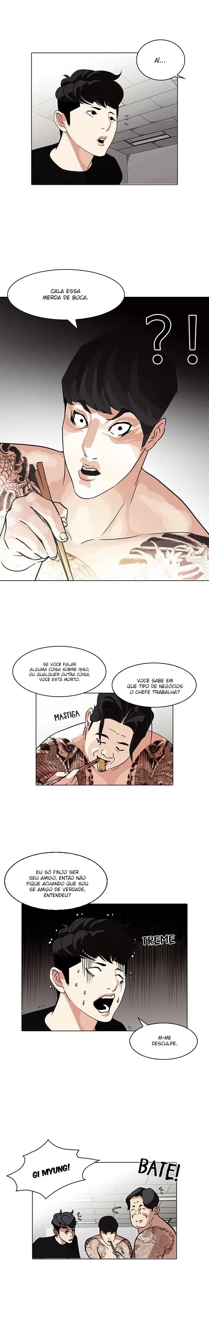 Lookism capítulo 85 página 16