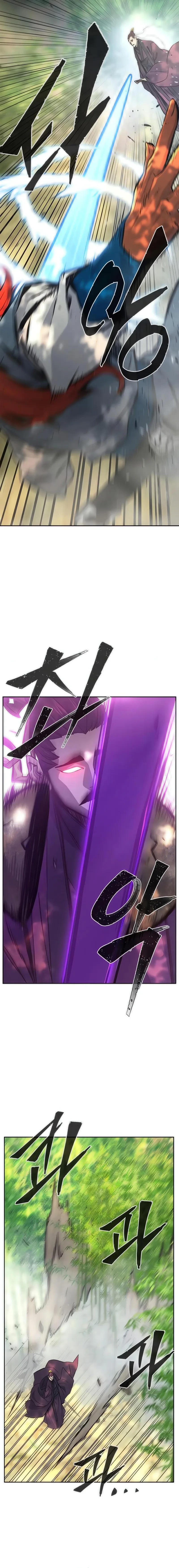 Absolute Sword Sense capítulo 139 página 6