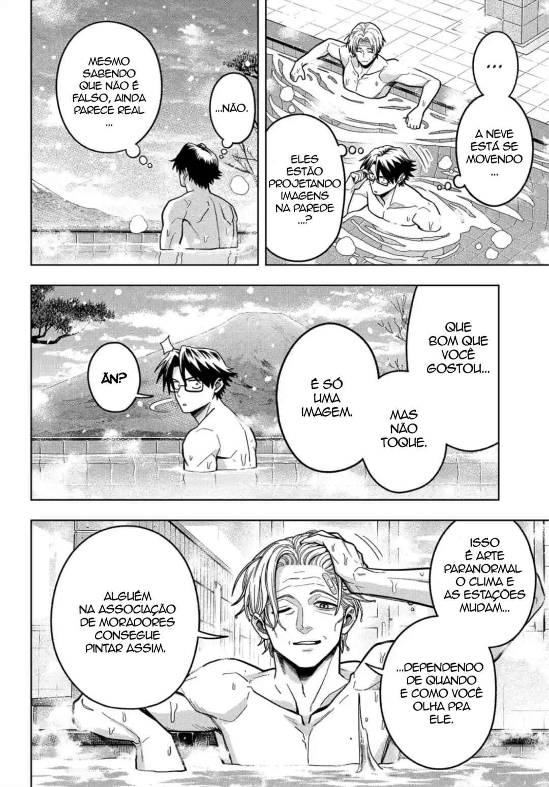 Hatori to Furuta no Hinichijou Sahanji capítulo 13 página 5