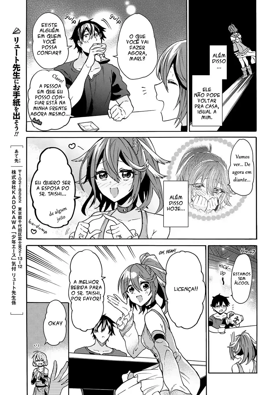 29-sai Dokushin wa Isekai de Jiyuu ni Ikita……katta. capítulo 4.1 página 8