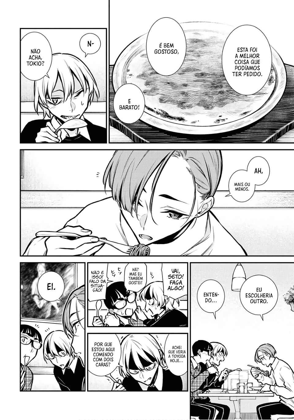 Yancha Gal no Anjou-san capítulo 73 página 5