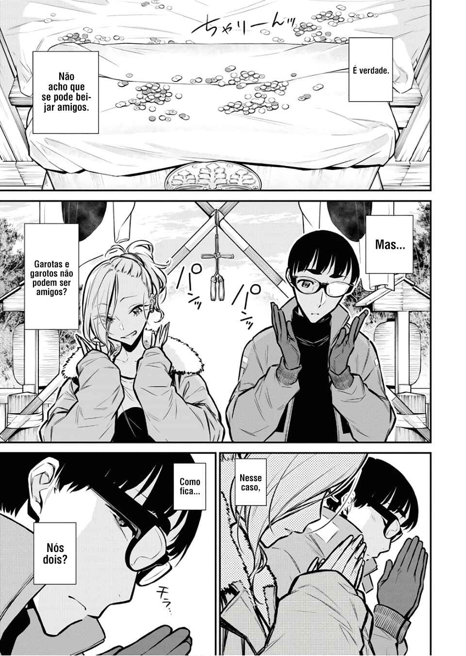 Yancha Gal no Anjou-san capítulo 72 página 12