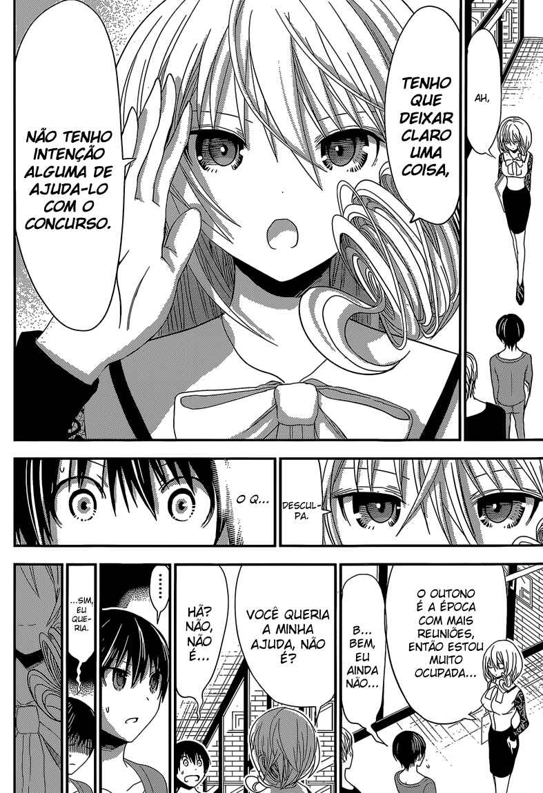 Minamoto-kun Monogatari capítulo 169 página 5