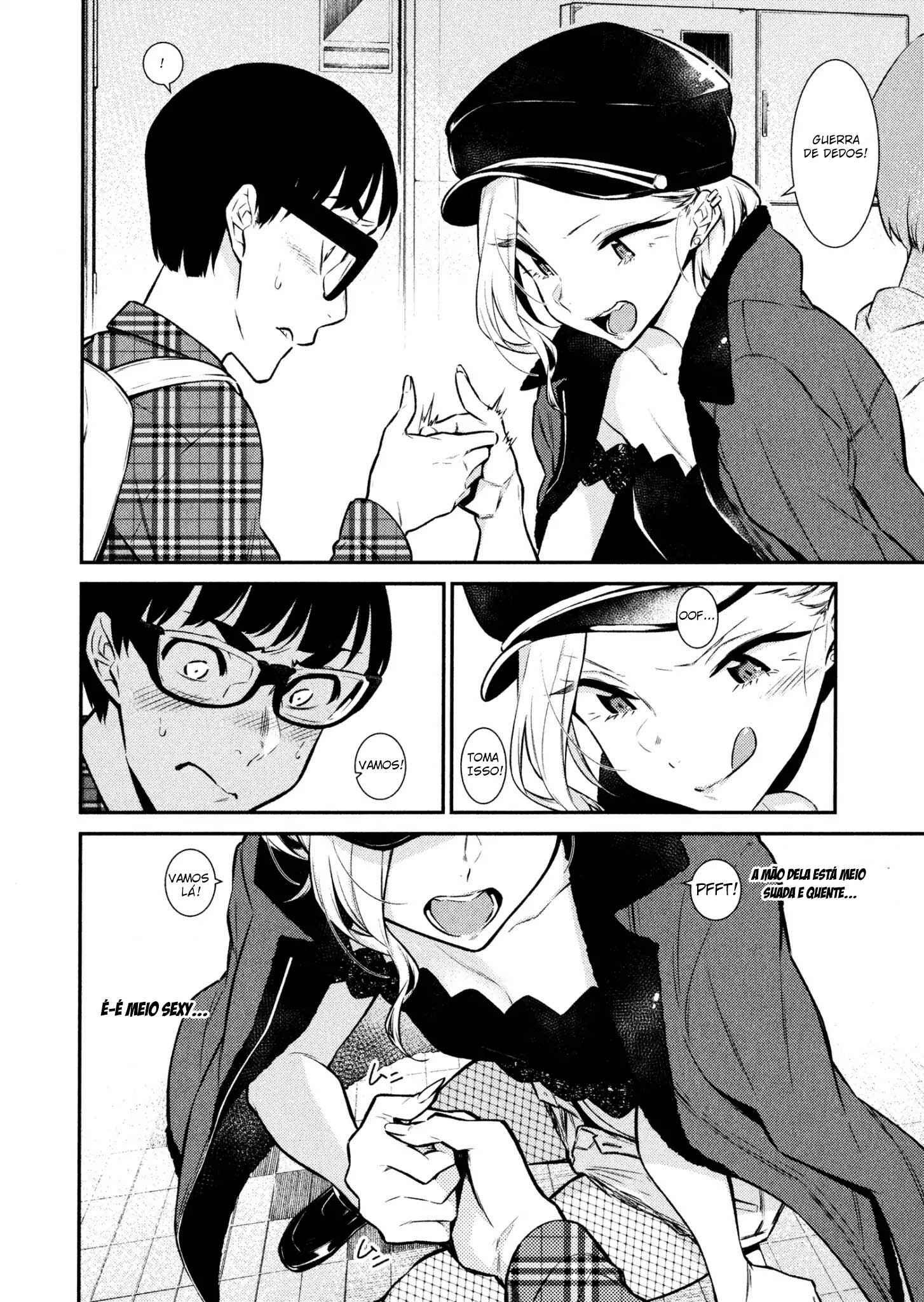 Yancha Gal no Anjou-san capítulo 41 página 7