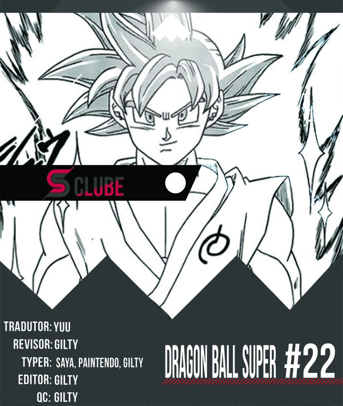 Dragon Ball Super capítulo 22 página 1