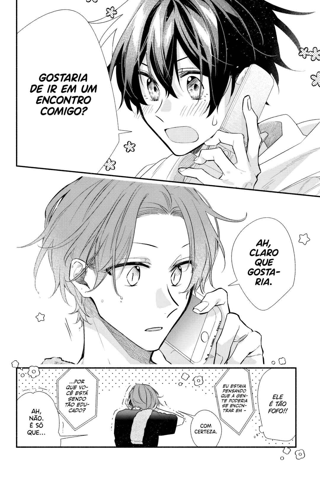 Sasaki to Miyano capítulo 43 página 6