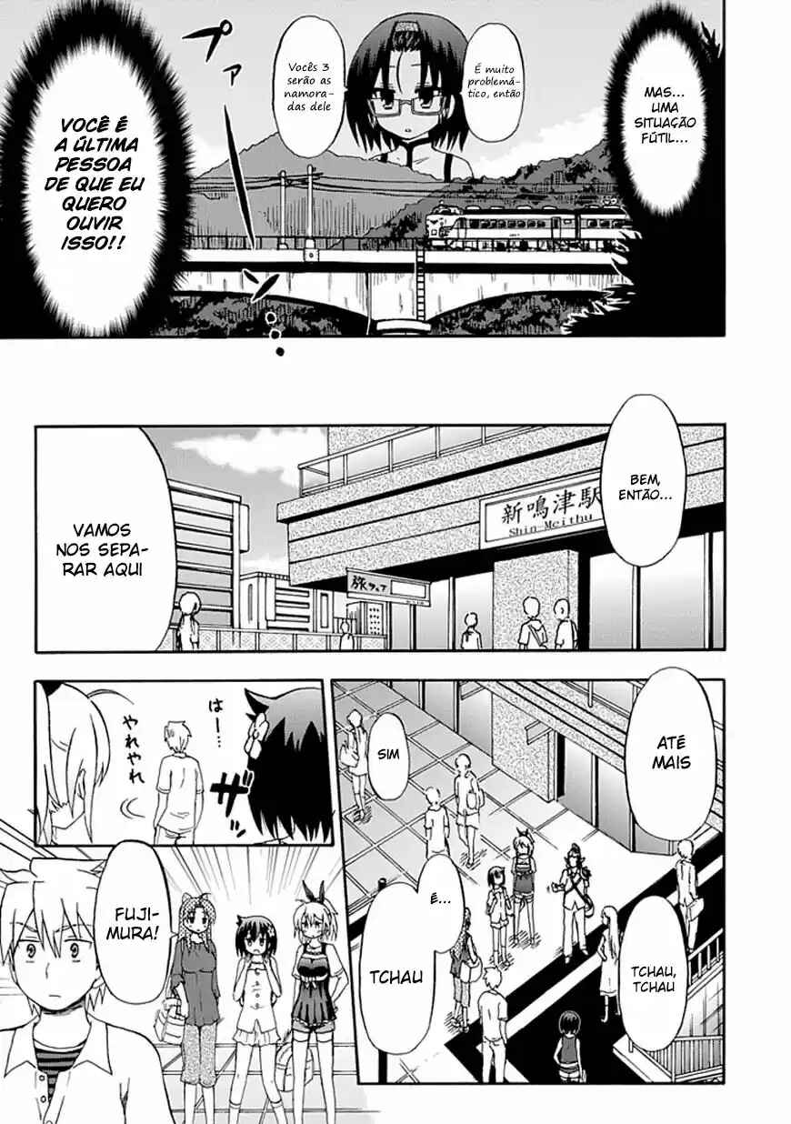 Fujimura-kun Mates capítulo 48 página 11