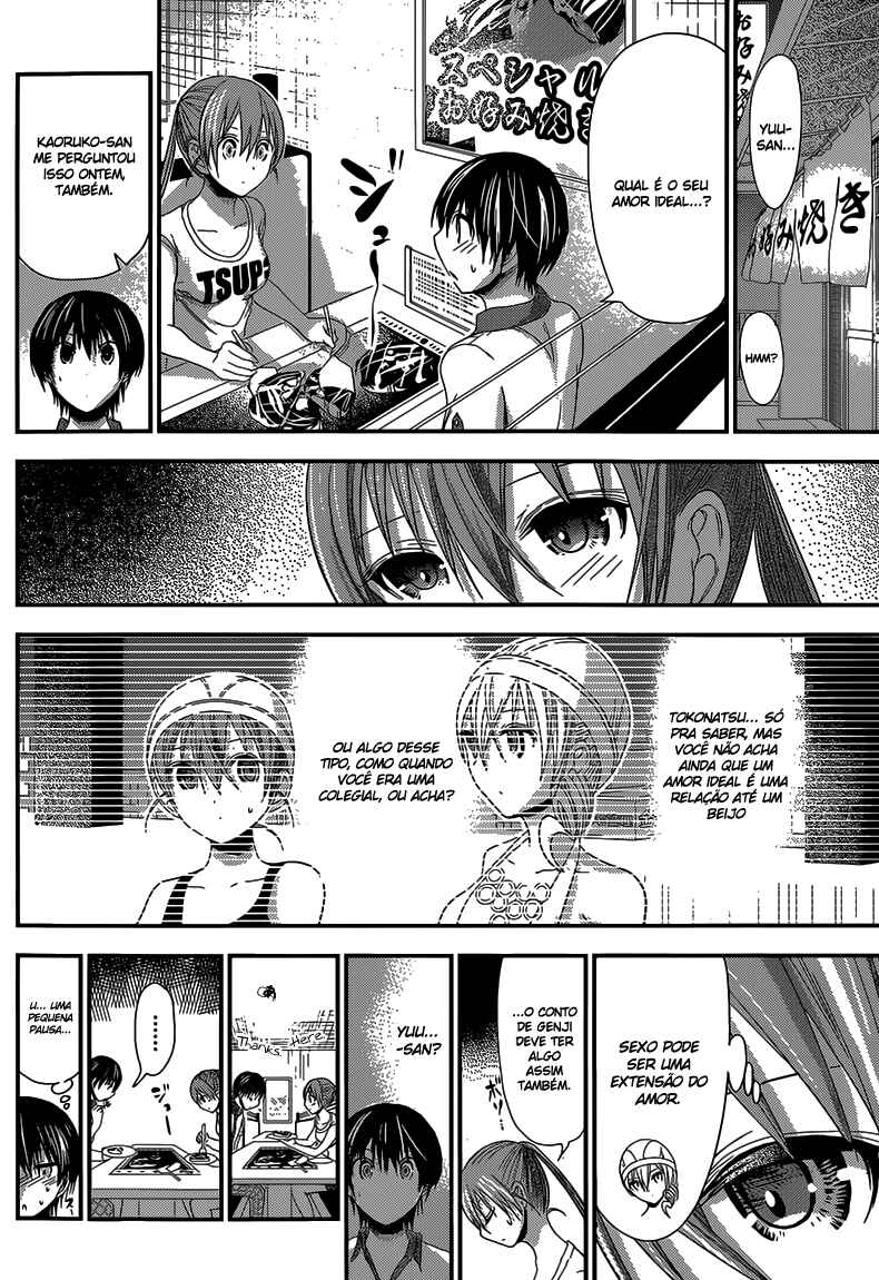 Minamoto-kun Monogatari capítulo 149 página 3