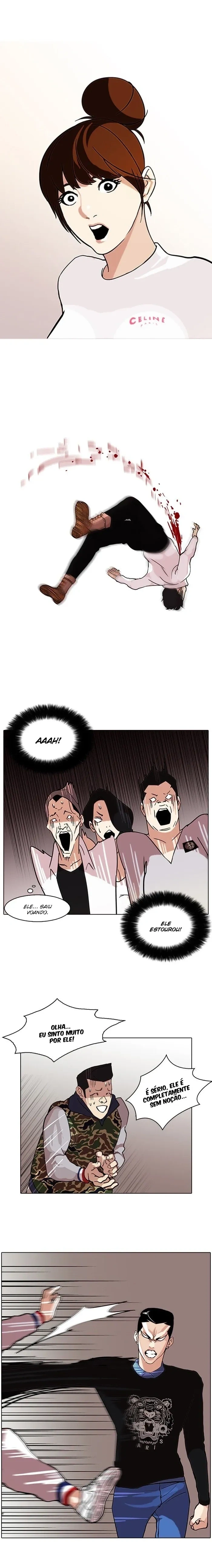 Lookism capítulo 74 página 11