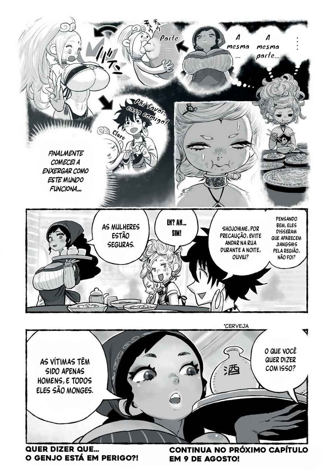 Shoujouhime capítulo 29 página 20