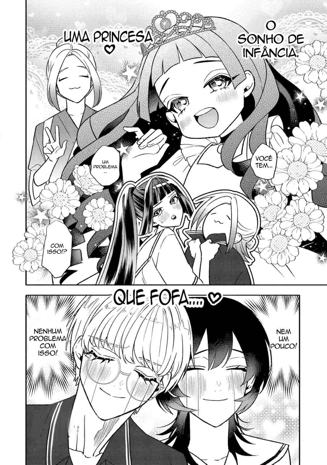 Otaku mo Koi mo Rensa Suru capítulo 24 página 8