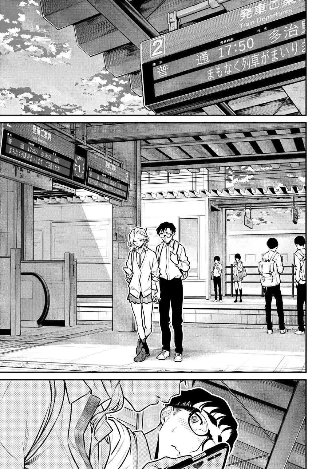 Yancha Gal no Anjou-san capítulo 142 página 2