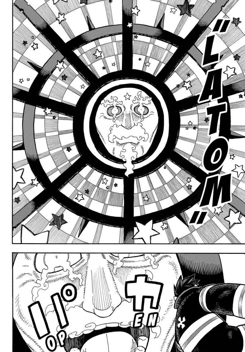 Fire Force capítulo 237 página 13