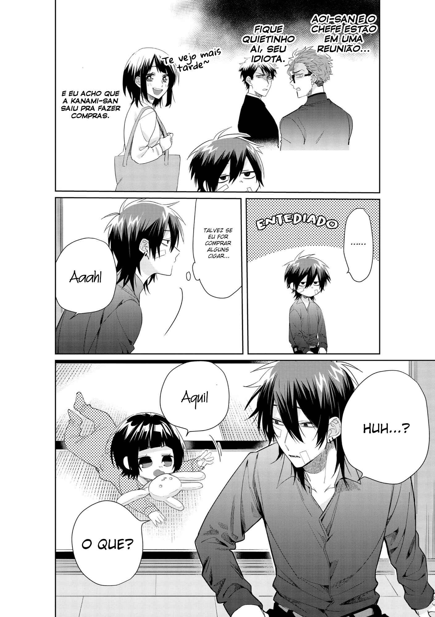 Kumichou Musume to Sewa-gakari capítulo 31.2 página 5