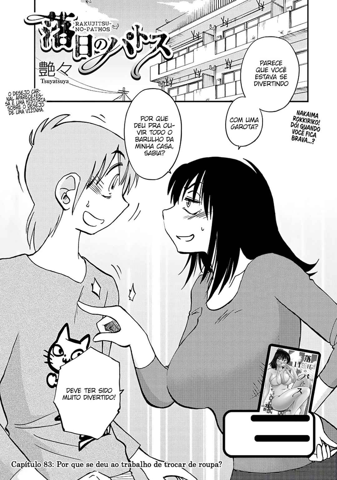 Rakujitsu no Pathos capítulo 83 página 2