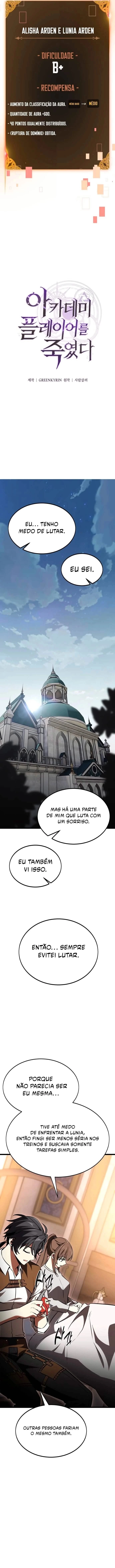 Eu Matei Um Jogador da Academia capítulo 21 página 9