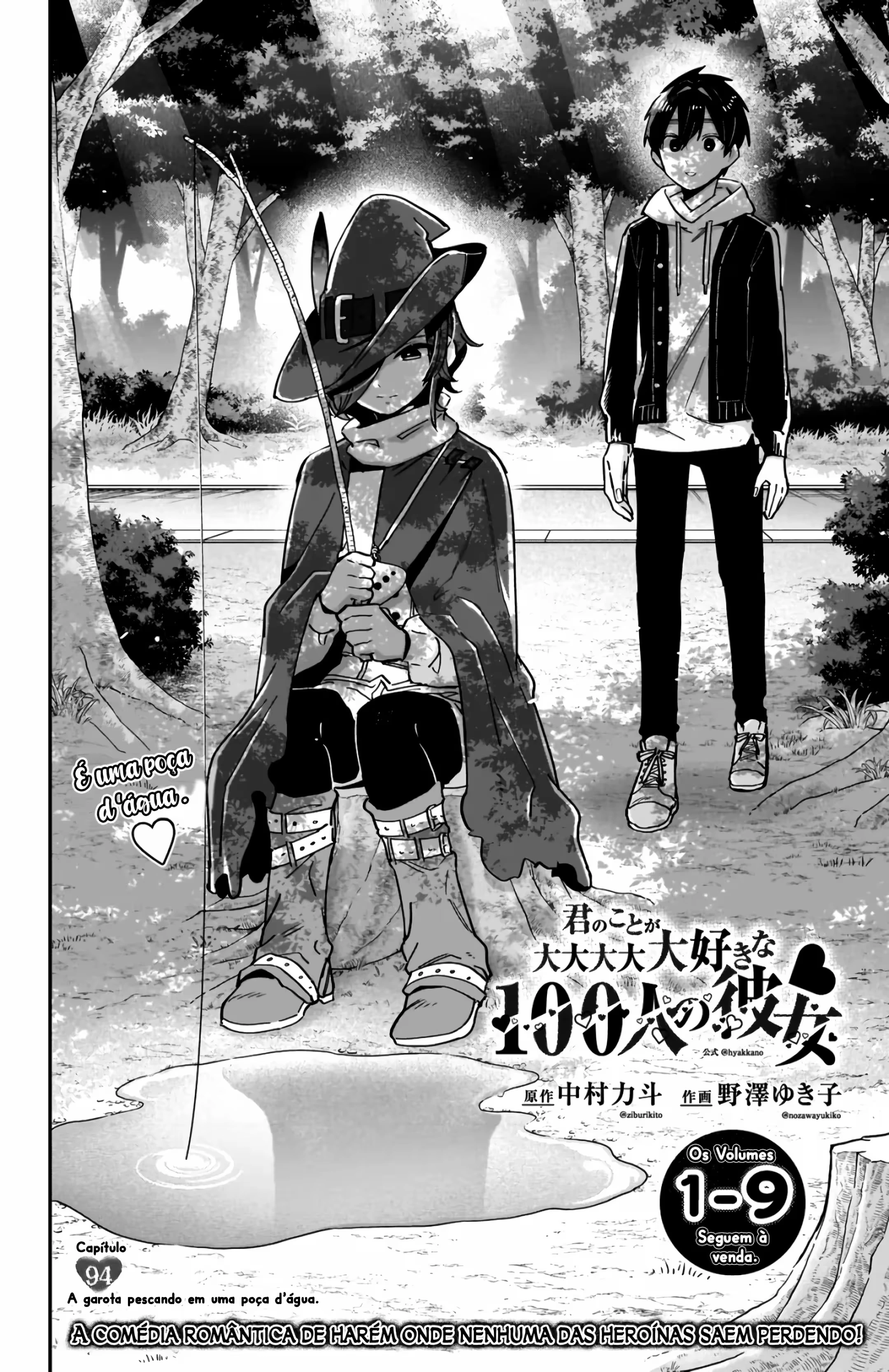 Kimi no Koto ga dai dai dai dai dai suki na 100-nin no Kanojo capítulo 94 página 3