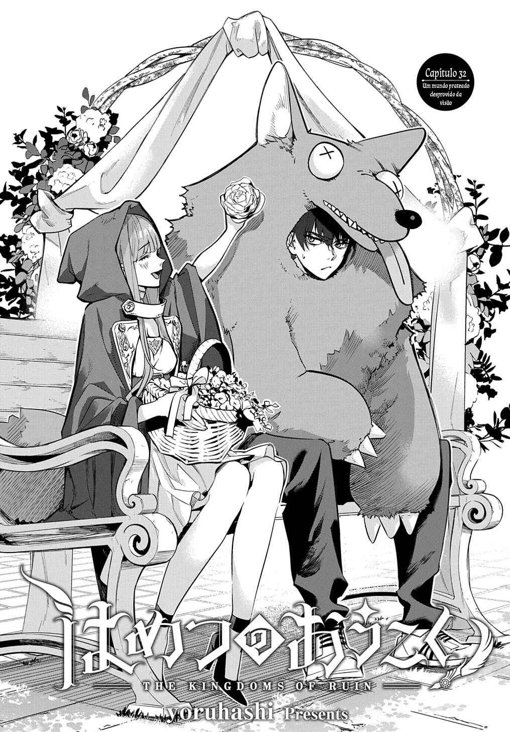 Hametsu no Oukoku capítulo 32 página 2