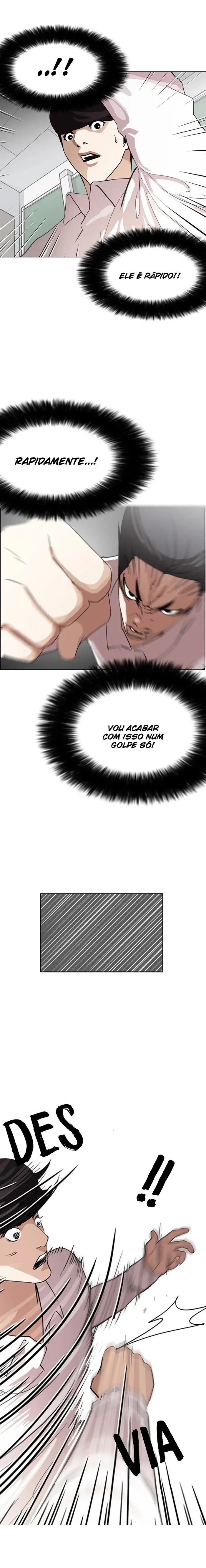 Lookism capítulo 131 página 7