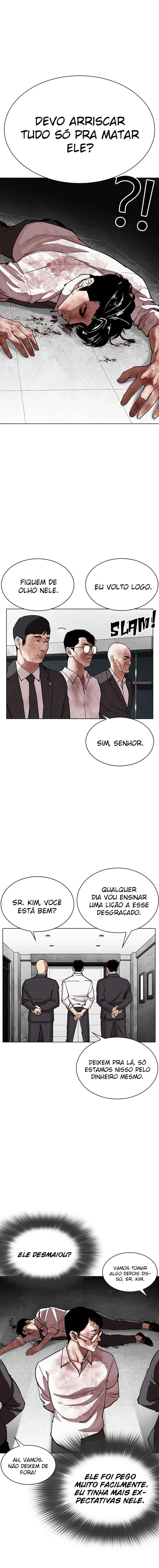 Lookism capítulo 294 página 7