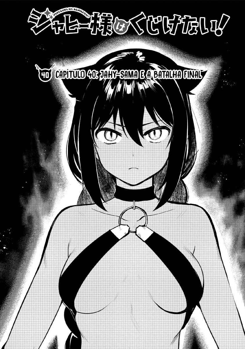 Jahy-sama wa Kujikenai! capítulo 40 página 5