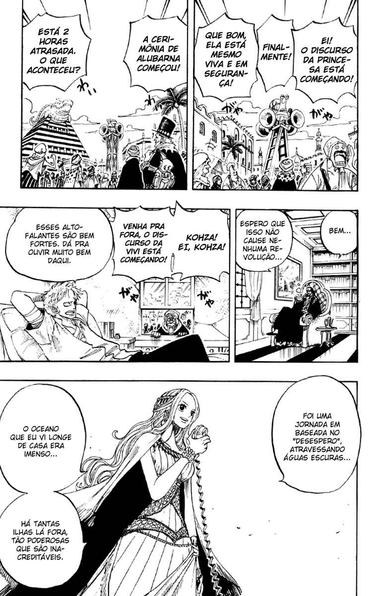 One Piece capítulo 216 página 7