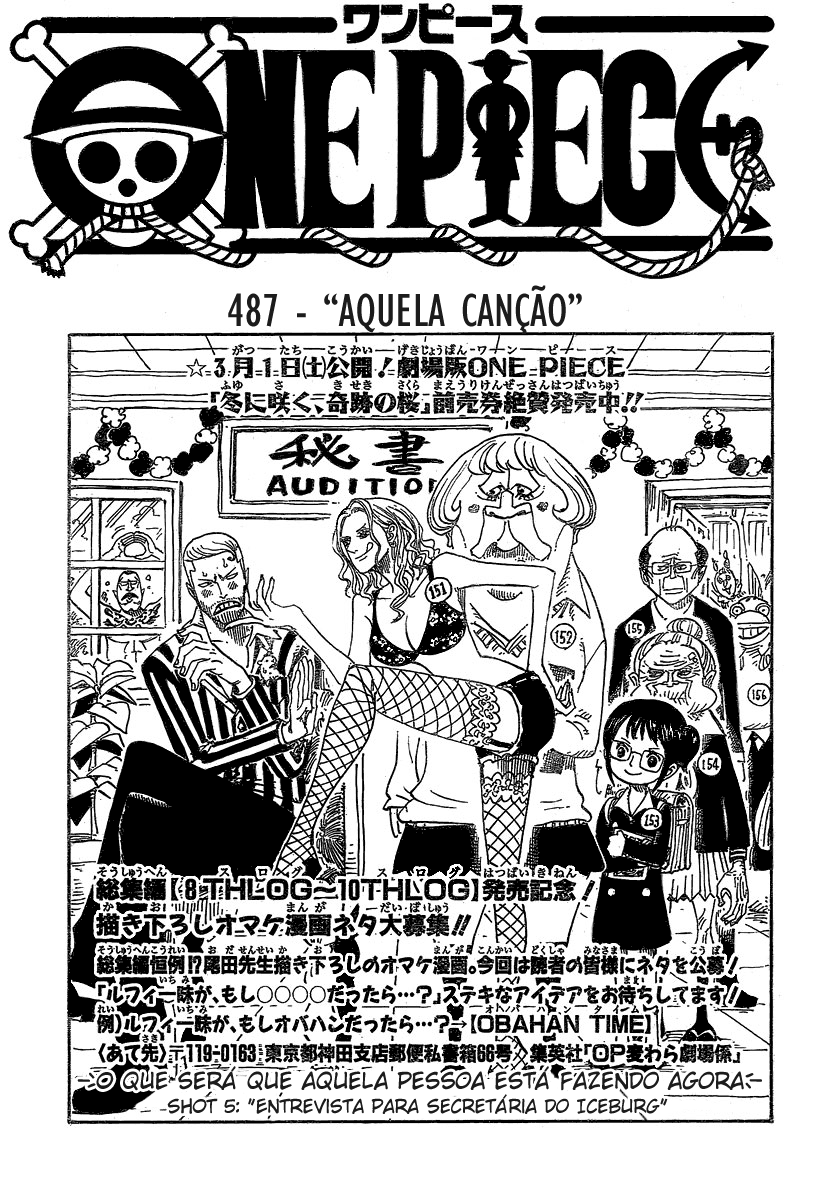 One Piece capítulo 487 página 1