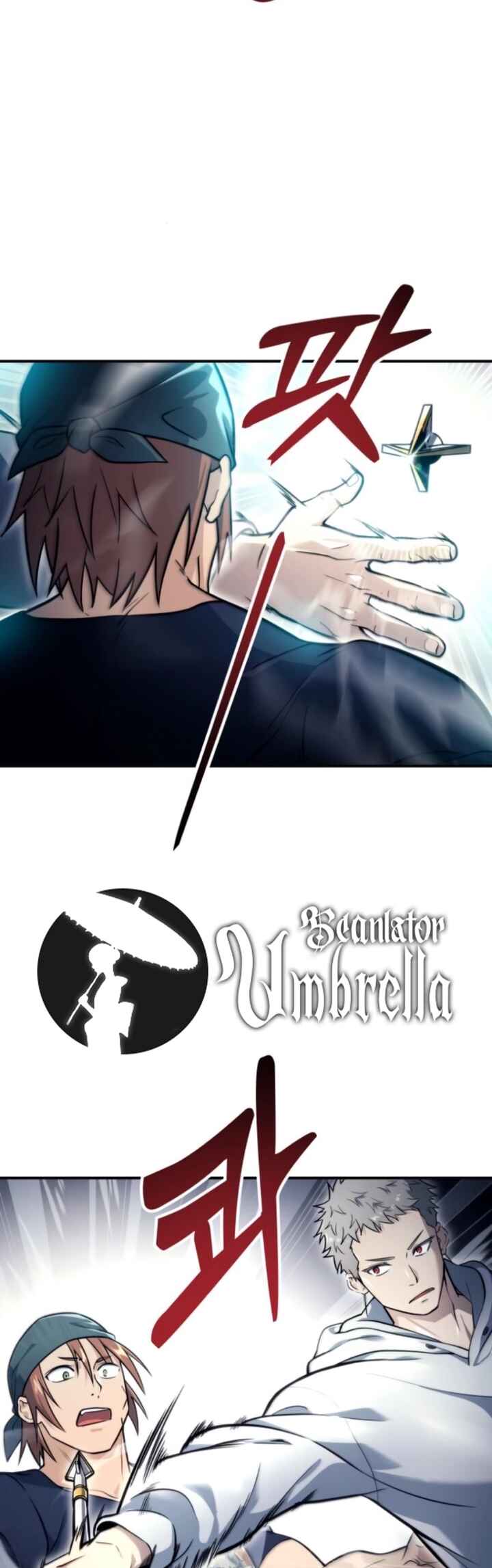 Urek Mazino capítulo 11 página 51