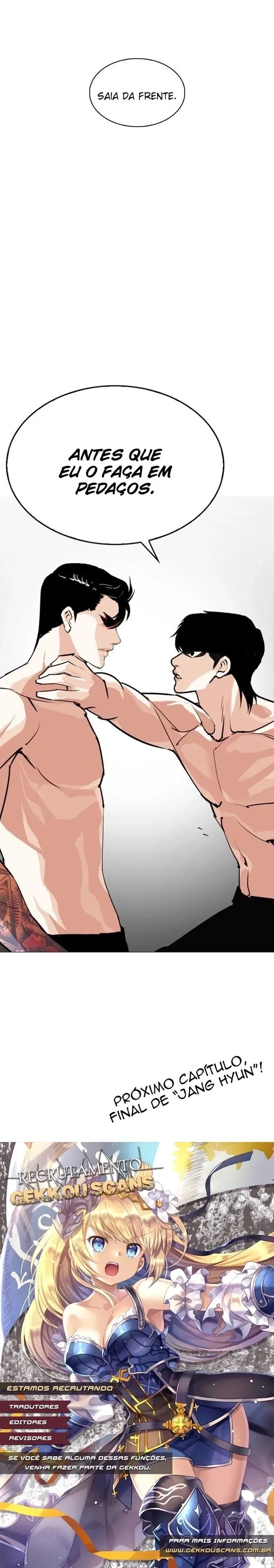 Lookism capítulo 246 página 11