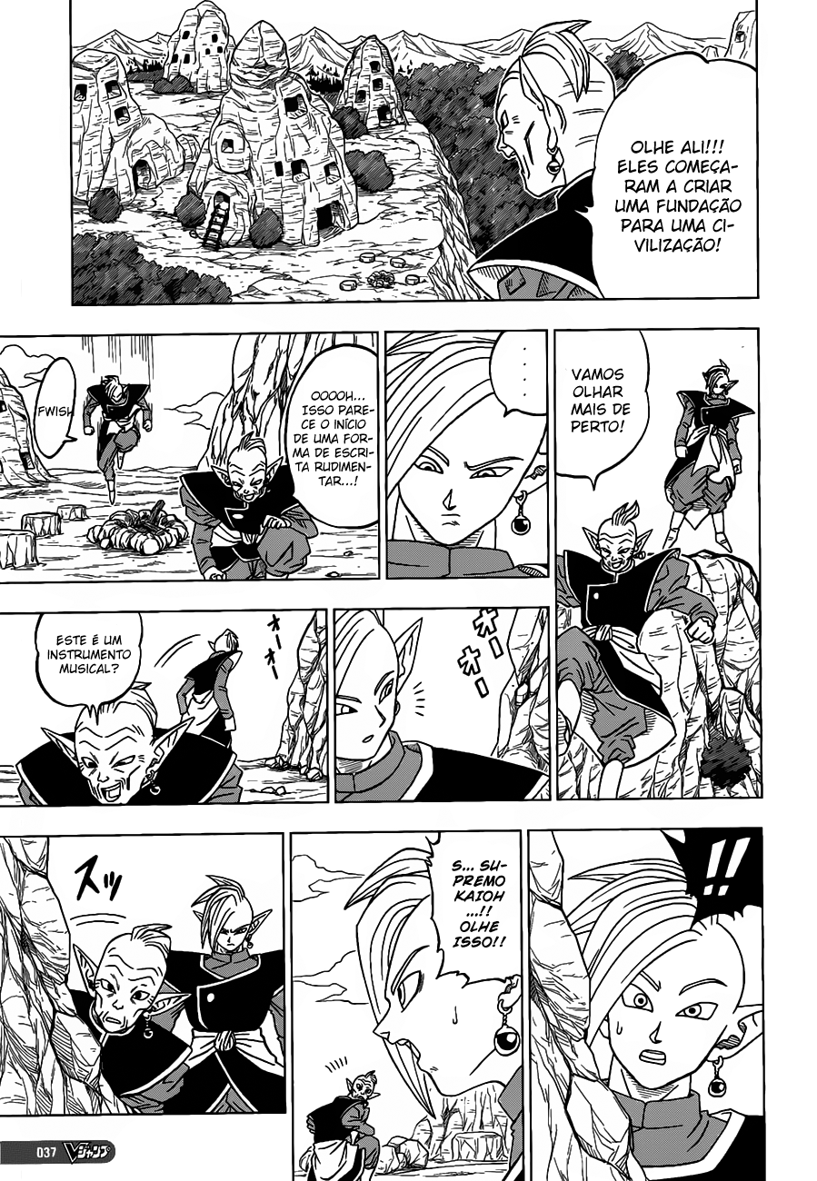 Dragon Ball Super capítulo 17 página 10