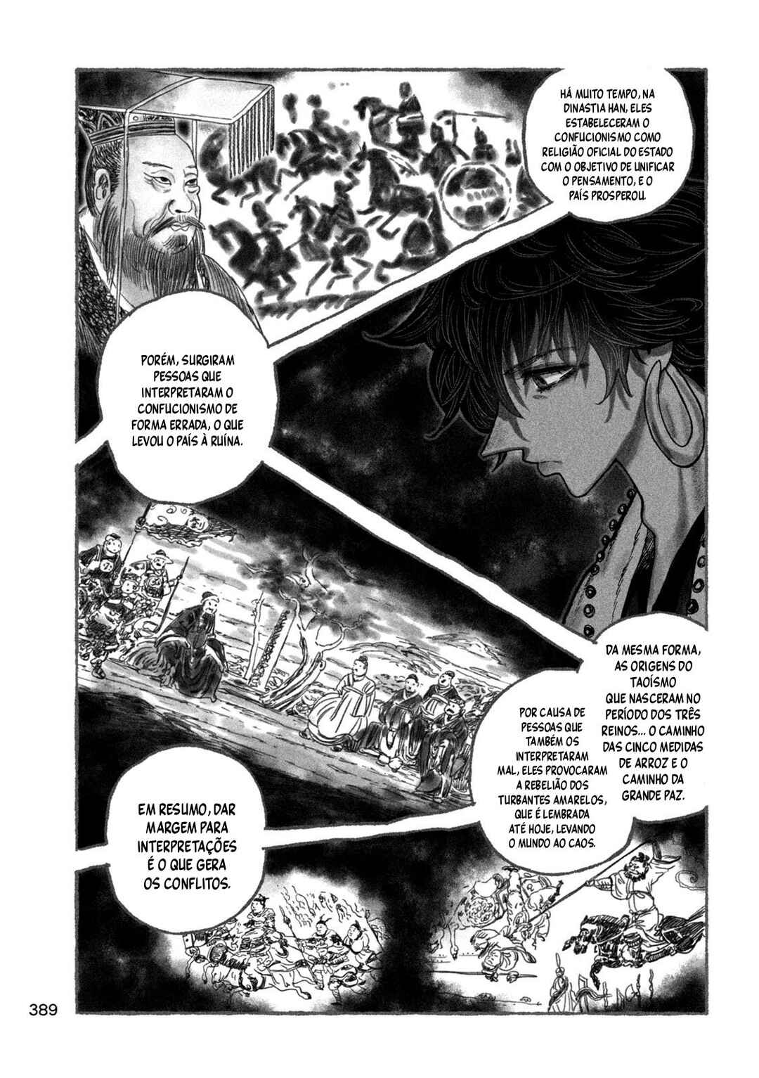 Shoujouhime capítulo 16 página 16