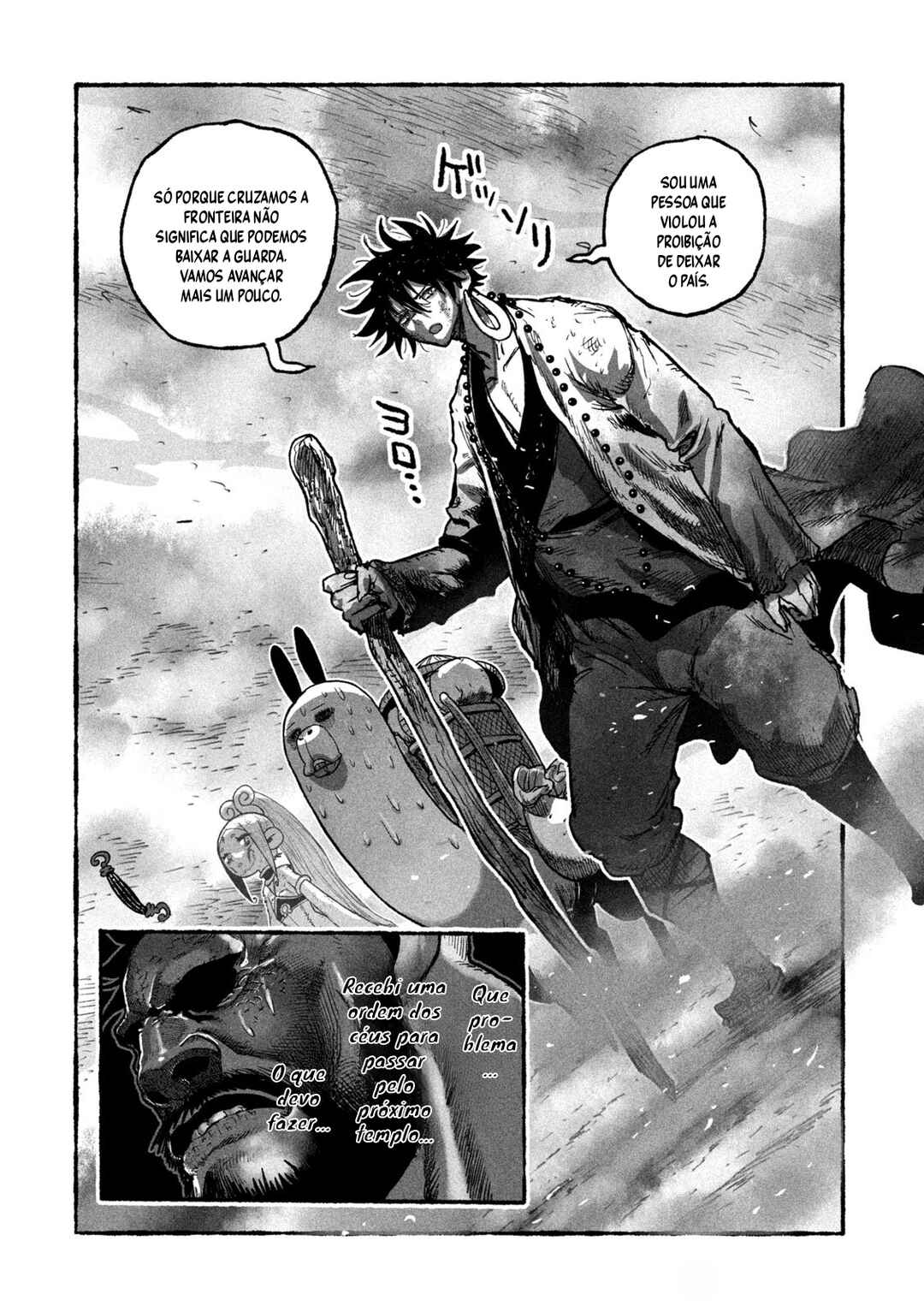 Shoujouhime capítulo 13 página 4