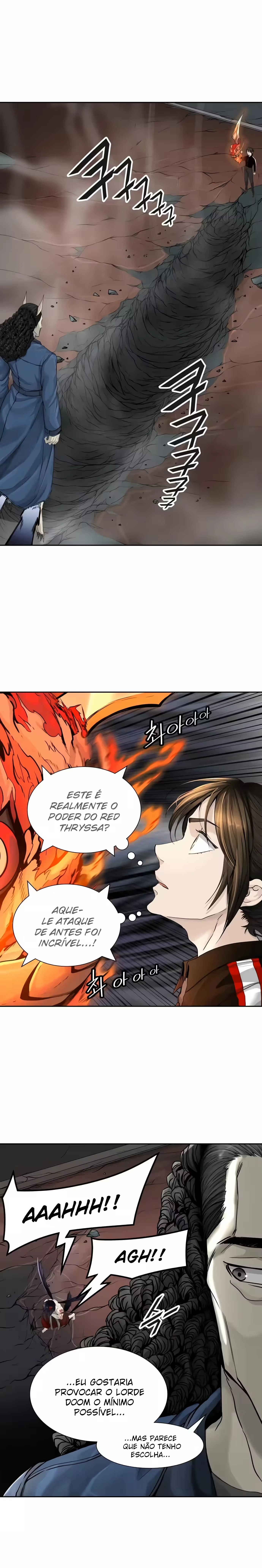 Tower of God (Season 3) capítulo 30 página 6
