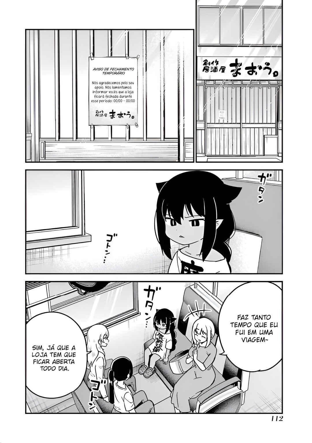 Jahy-sama wa Kujikenai! capítulo 83 página 5