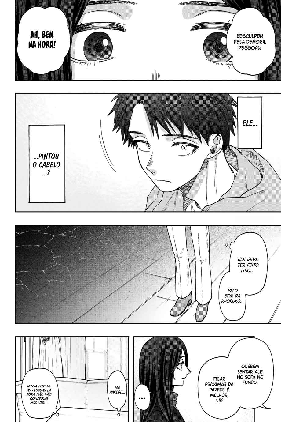 Kaoru Hana Wa Rin To Saku capítulo 66 página 6