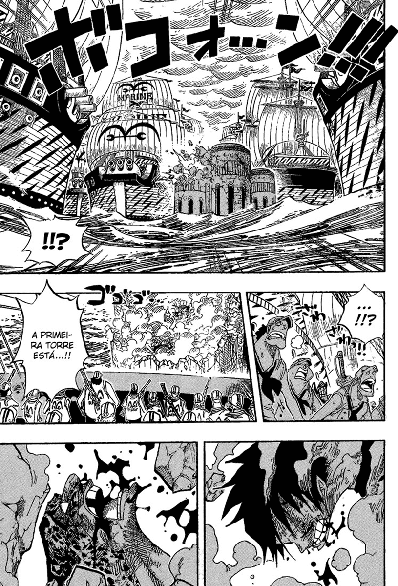 One Piece capítulo 427 página 17