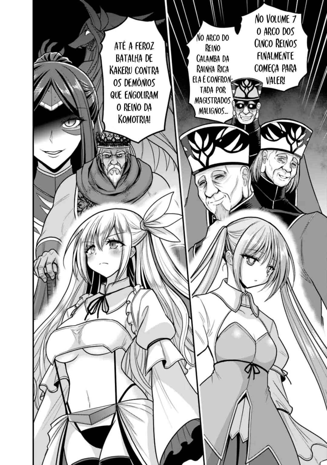 Kujibiki Tokushou: Musou Harem-ken capítulo 35.3 página 2