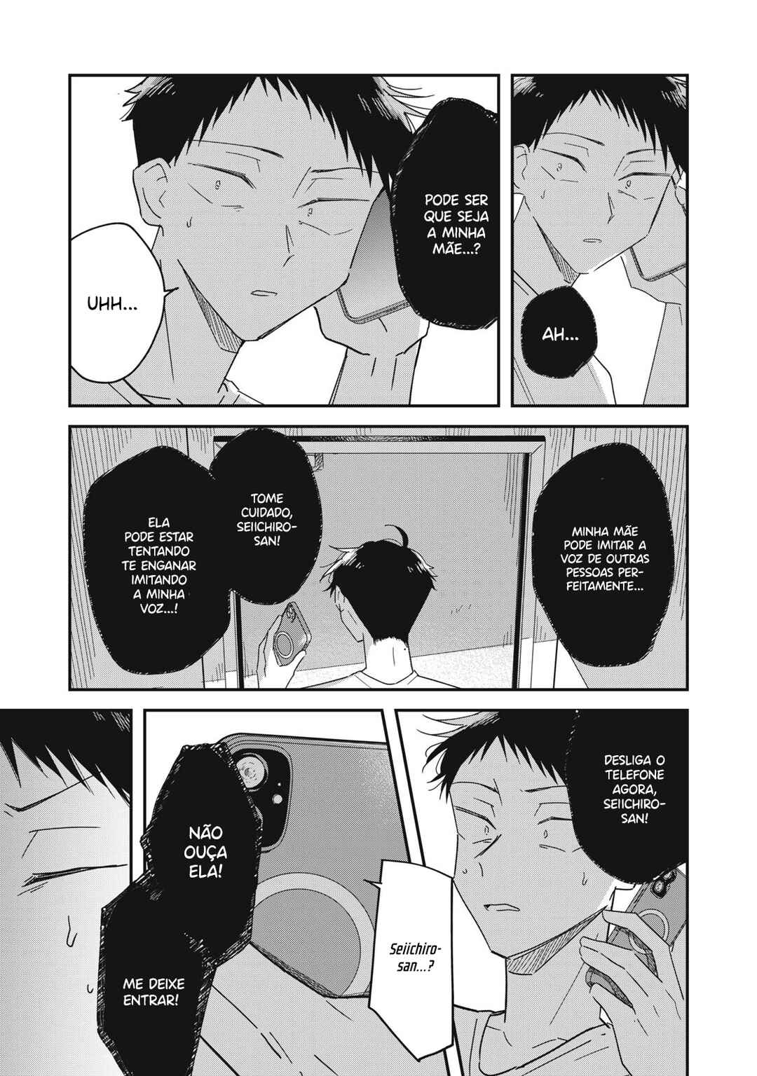 Yachiru-san wa Homeru to Nobiru capítulo 17.2 página 11