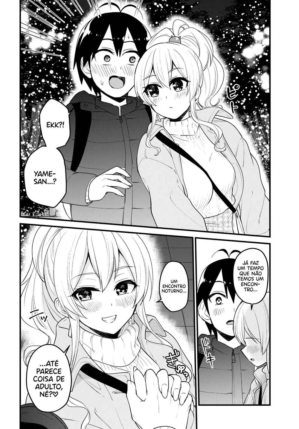Hajimete no Gal capítulo 96 página 7
