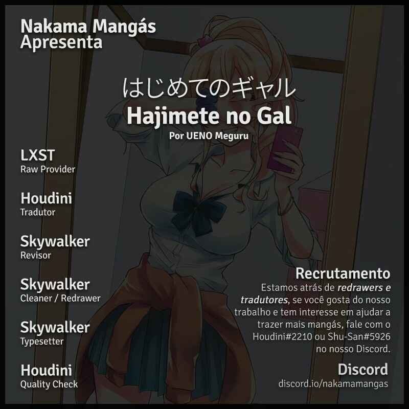 Hajimete no Gal capítulo 130 página 1