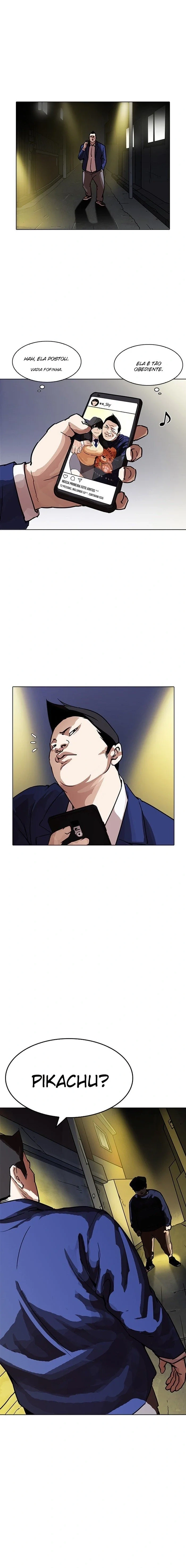 Lookism capítulo 196 página 2