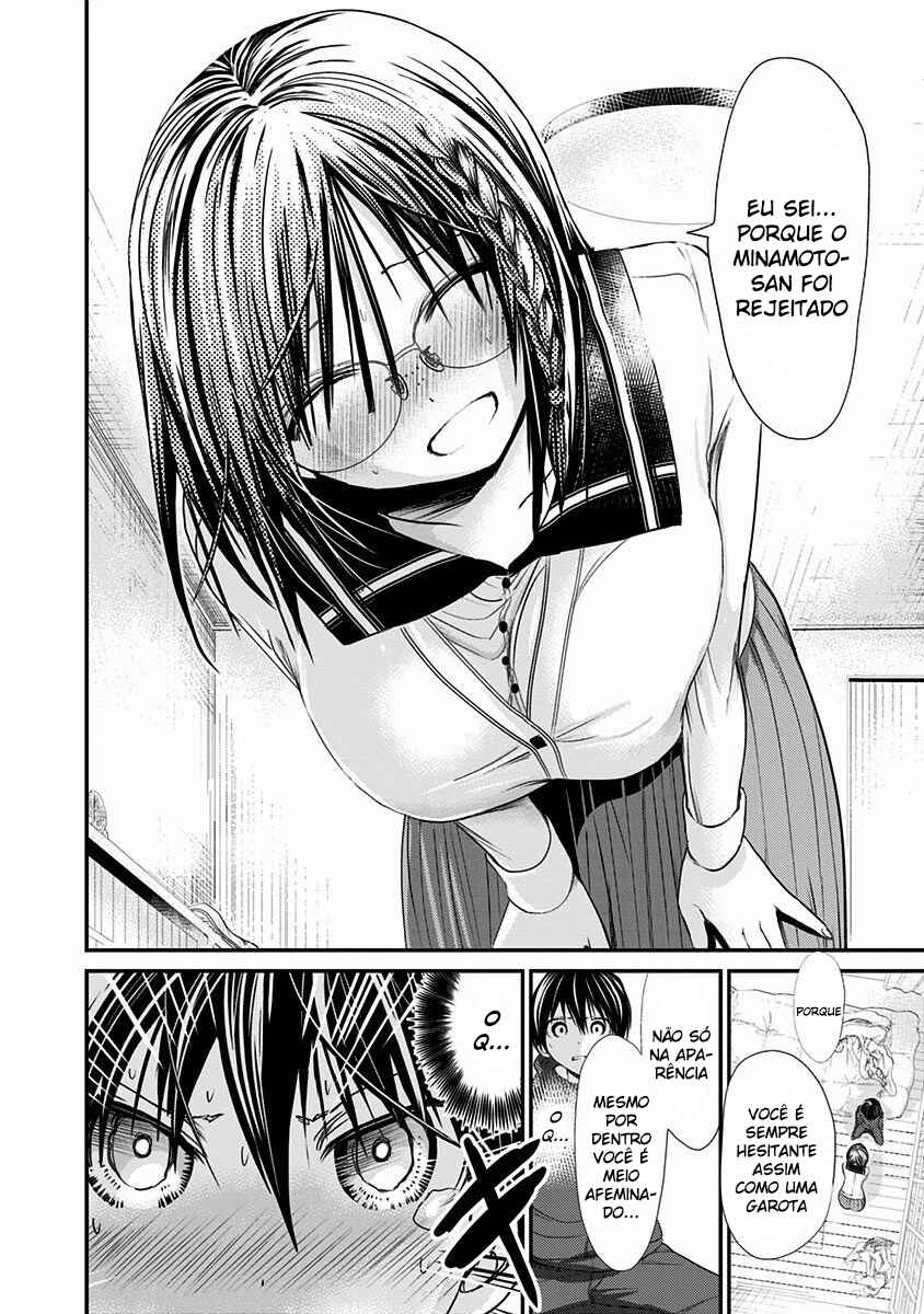 Minamoto-kun Monogatari capítulo 193 página 9