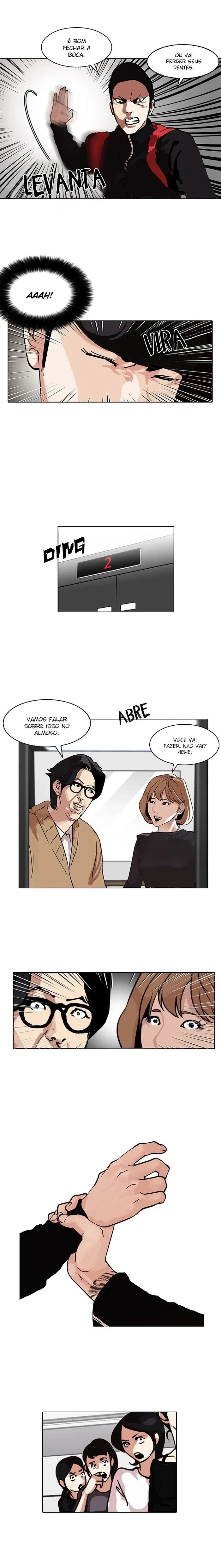 Lookism capítulo 104 página 15