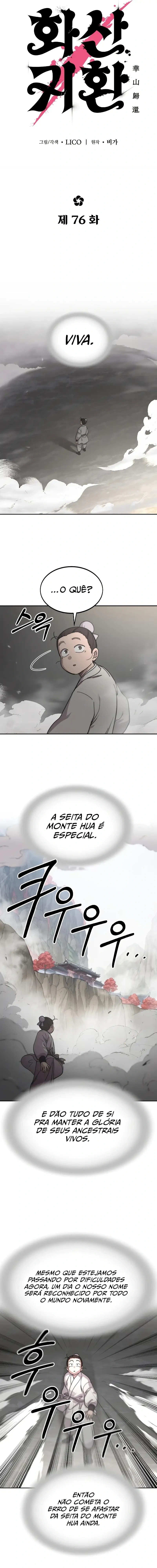 O Retorno da Seita do Monte Hua capítulo 76 página 9